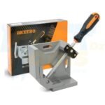 نائب تثبيت مزدوج الموضع 68 مم 90° TC0166 - بيترو