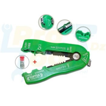 كماشة تعرية متعددة الاستخدامات 117 ملم 0.8-2.6 ملم