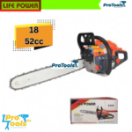 منشار جنزيري يعمل بالبنزين 2.0 كيلو واط 52 سي سي 18 بوصة (45 سم)