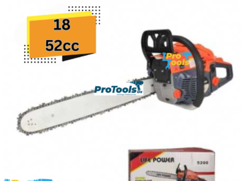 منشار جنزيري يعمل بالبنزين 2.0 كيلو واط 52 سي سي 18 بوصة (45 سم)