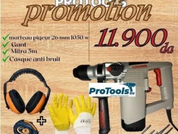 باقة ال 5 قطع : مثقاب ومفك لاسلكي 12 فولت ، شاحن، حقيبة، وعلبة ملحقات