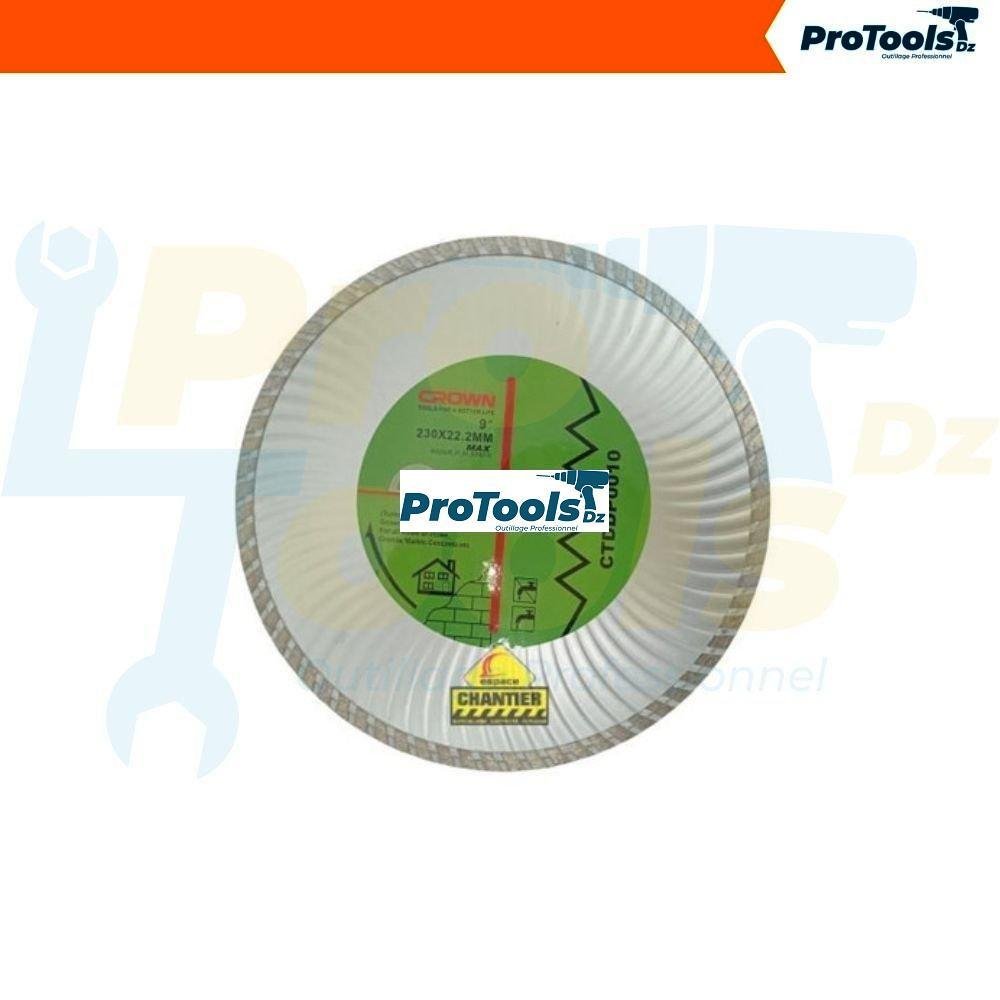 قرص ماسي 230 ملم