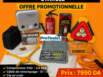 حزمة طوارئ للسيارة – عرض ترويجي