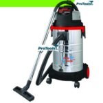 مكنسة كهربائية 80 لتر 2000 وات CT42029 | كراون